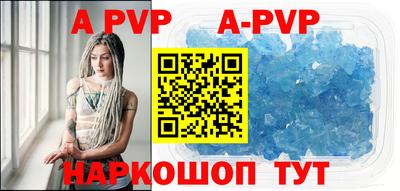 кокс Рязань