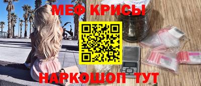 кокс Рязань