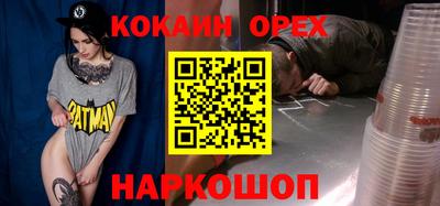 МДПВ Рузаевка