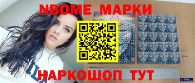 МДПВ Рузаевка