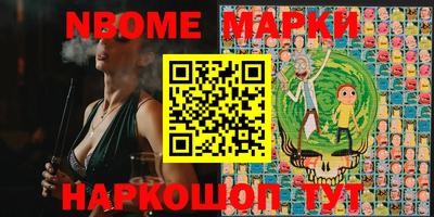 МДПВ Рузаевка