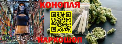spice Рыбинск