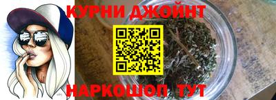 кокс Рязань
