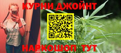 spice Рыбинск