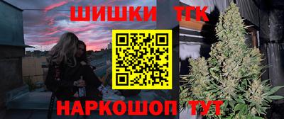 МДПВ Рузаевка