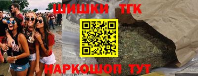 МДПВ Рузаевка