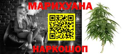 кокс Рязань