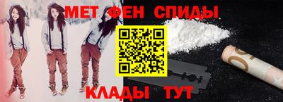 кокс Рязань