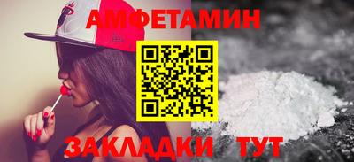МДПВ Рузаевка