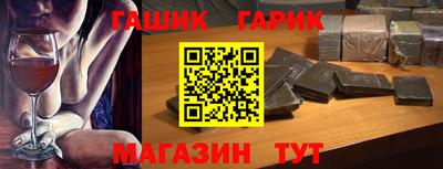 spice Рыбинск