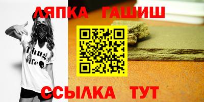кокс Рязань