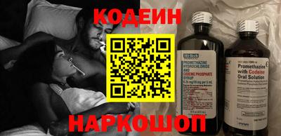 МДПВ Рузаевка