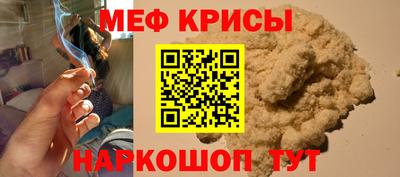 МДПВ Рузаевка
