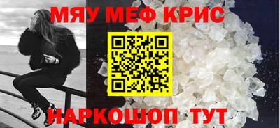 кокс Рязань