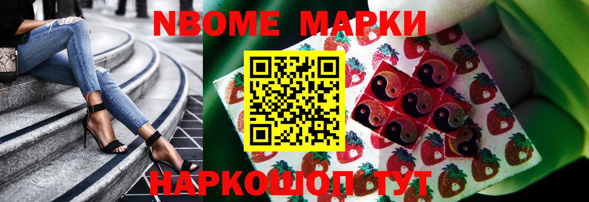   рабочий сайт  LSD-25 экстази кислота  Вход с VPN  LSD-25 экстази  Саратов  LSD-25 экстази кислота 